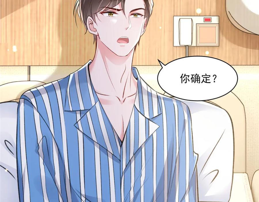 第208页