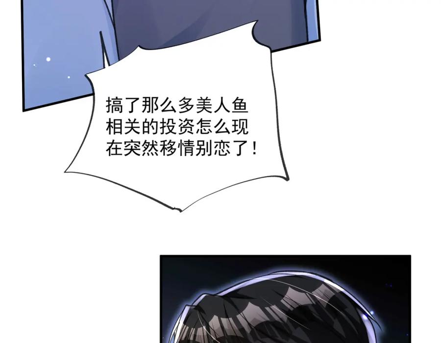第222页