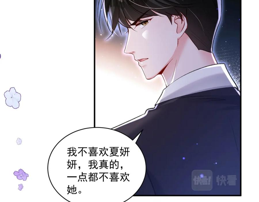 第224页