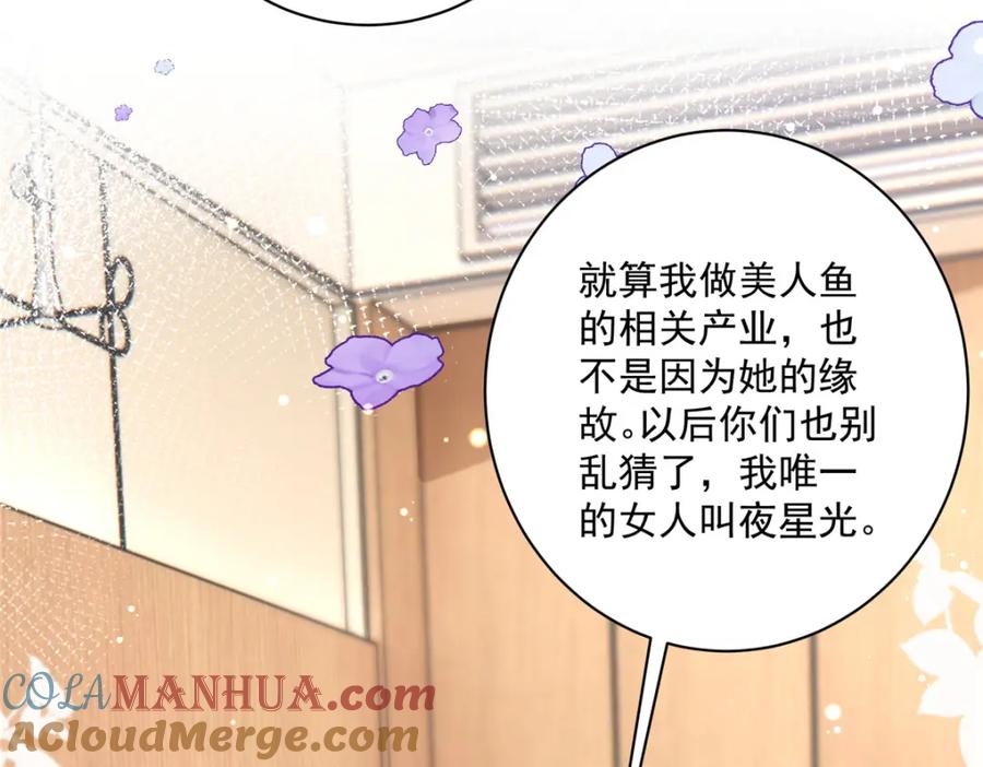 第226页