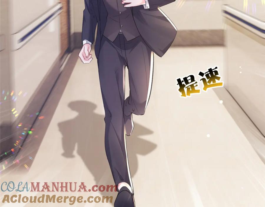 第242页