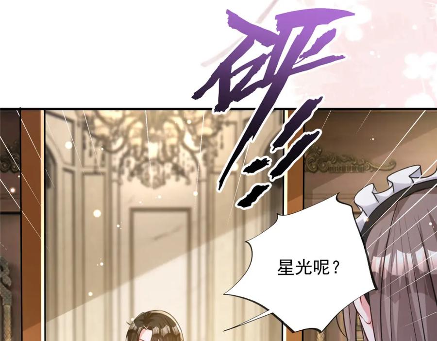第248页