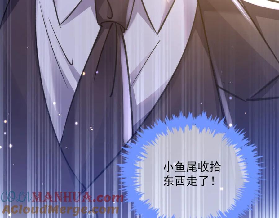 第258页