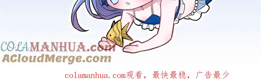 第266页