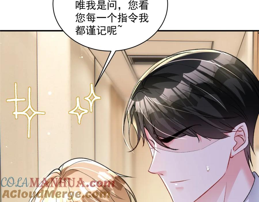 第178页