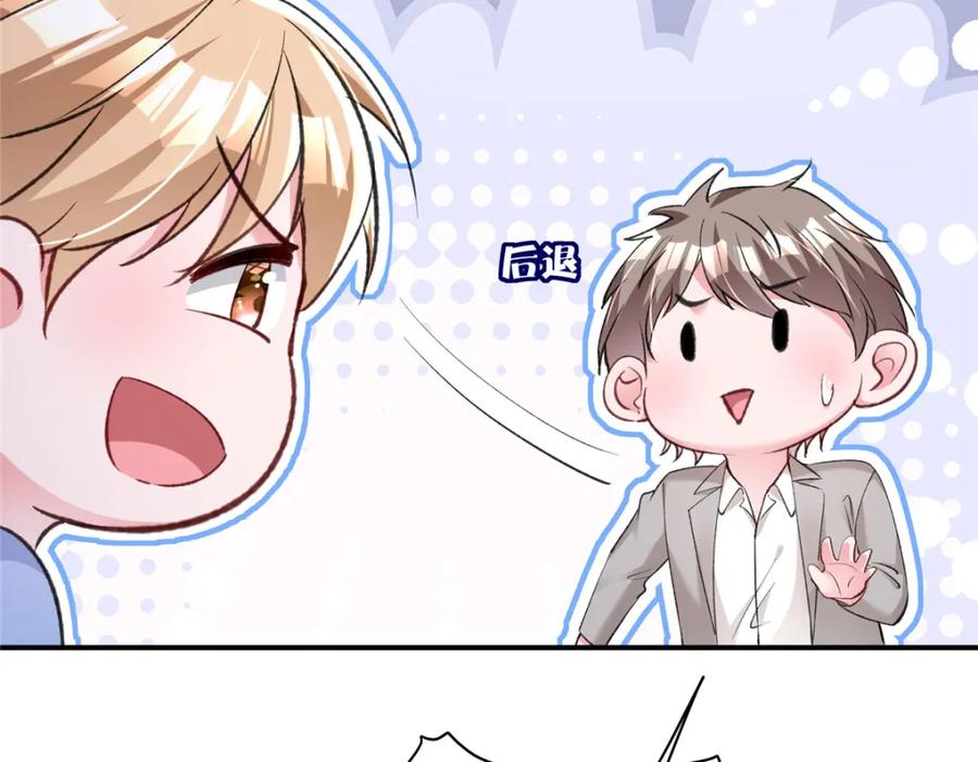 第184页