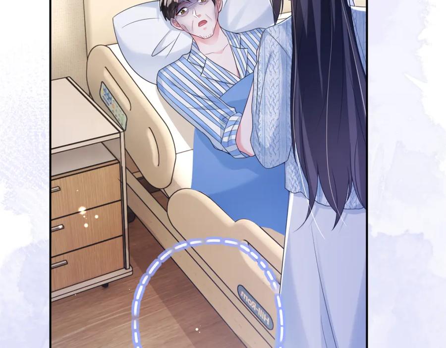 第200页