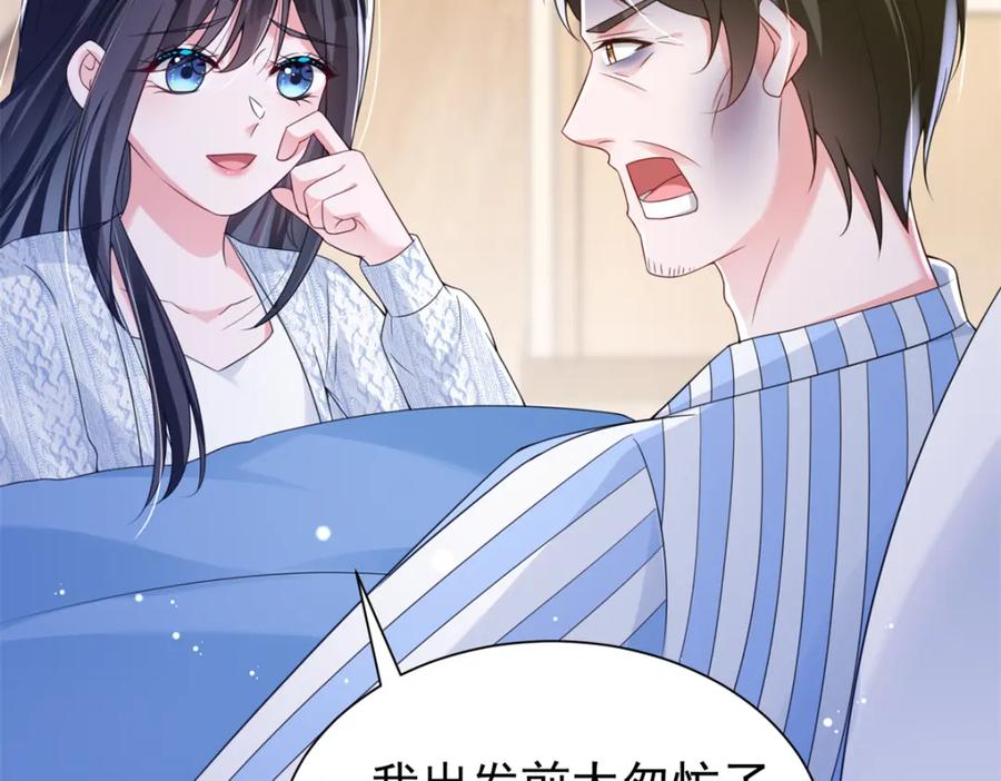 第206页