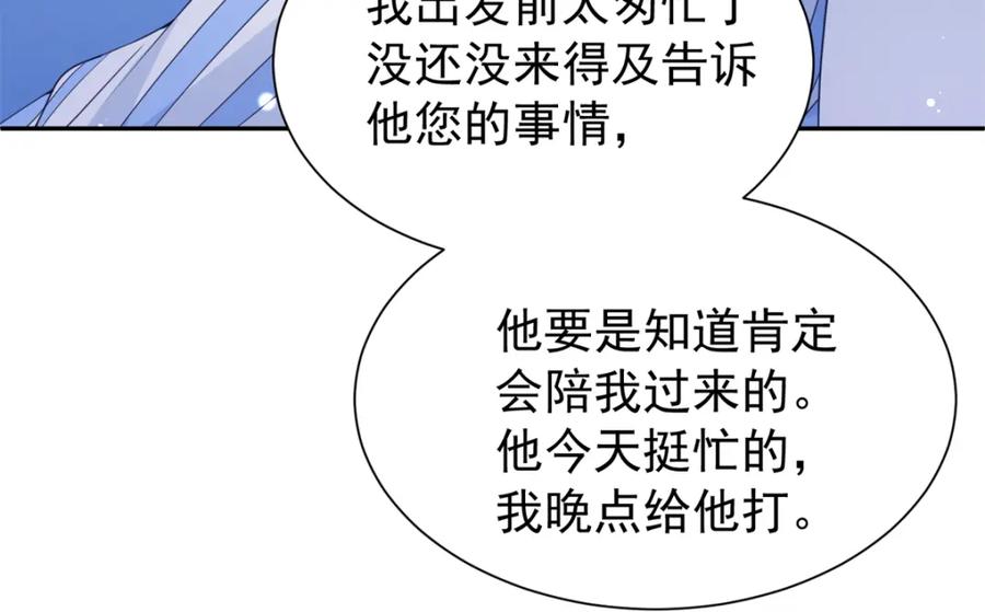 第208页