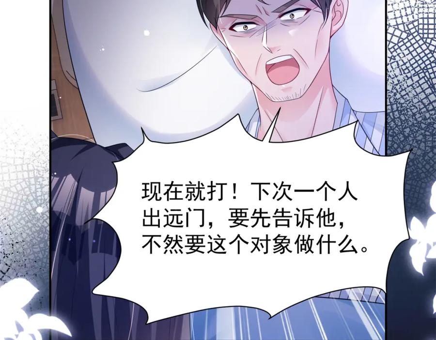 第212页