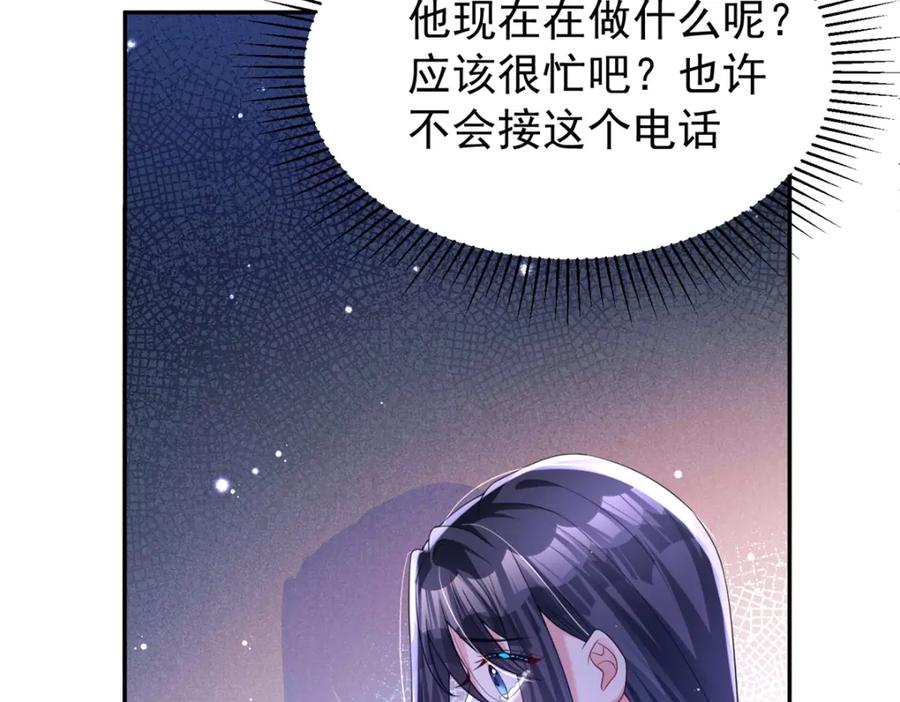第220页