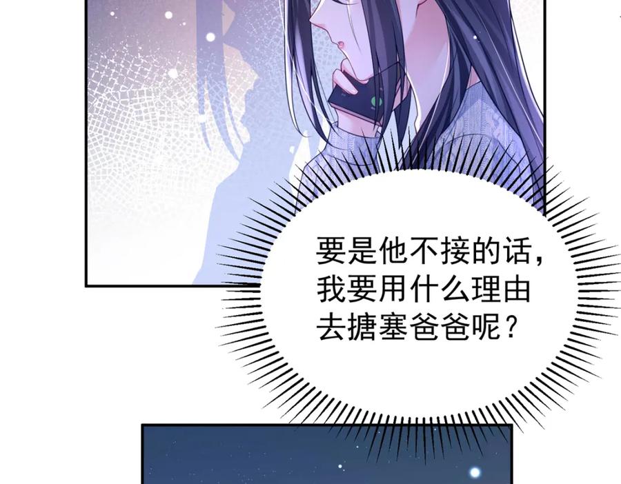 第222页