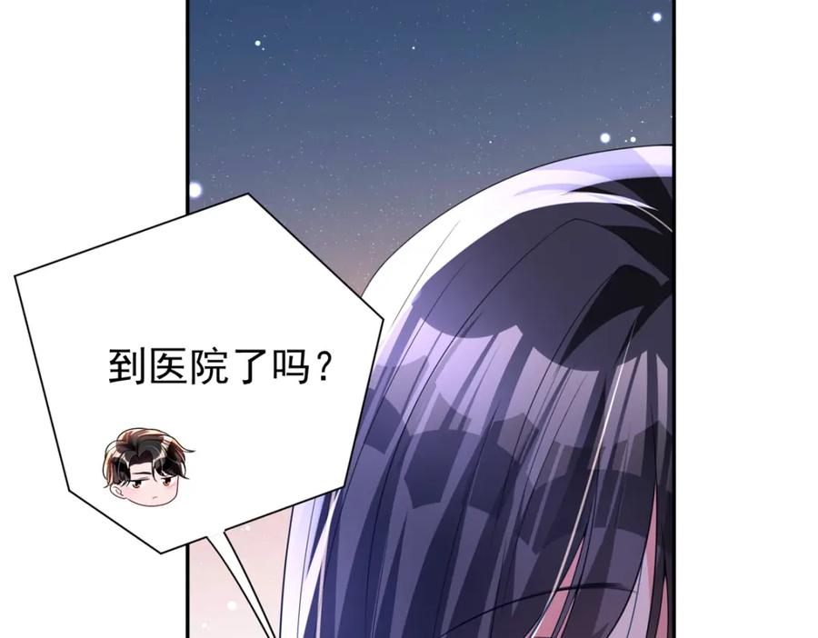 第224页
