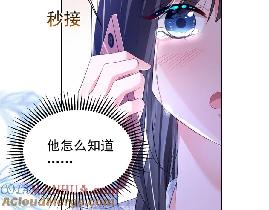 第226页