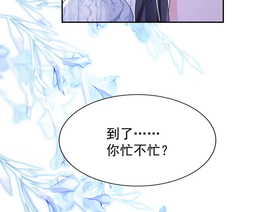 第228页