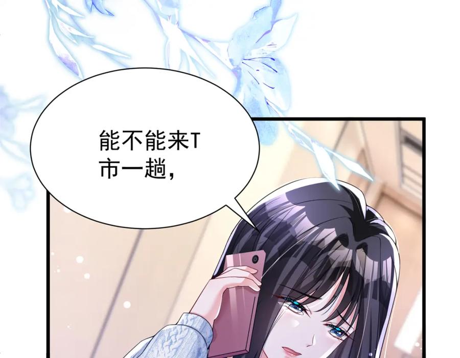 第230页