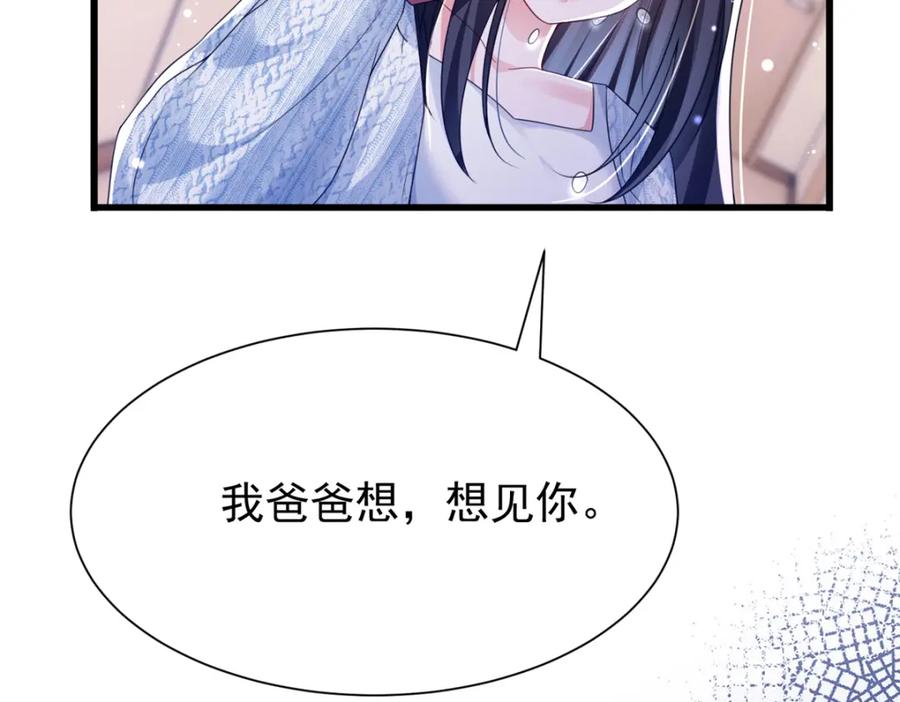 第232页