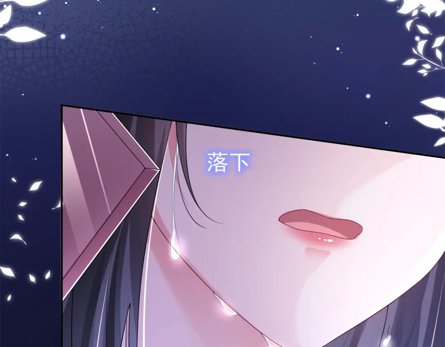 第236页