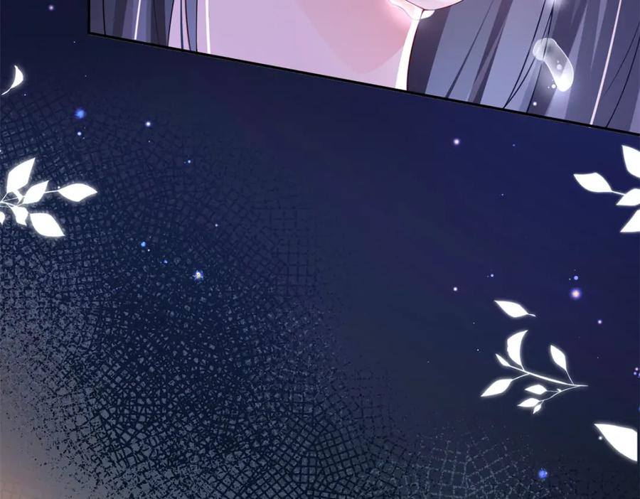 第238页