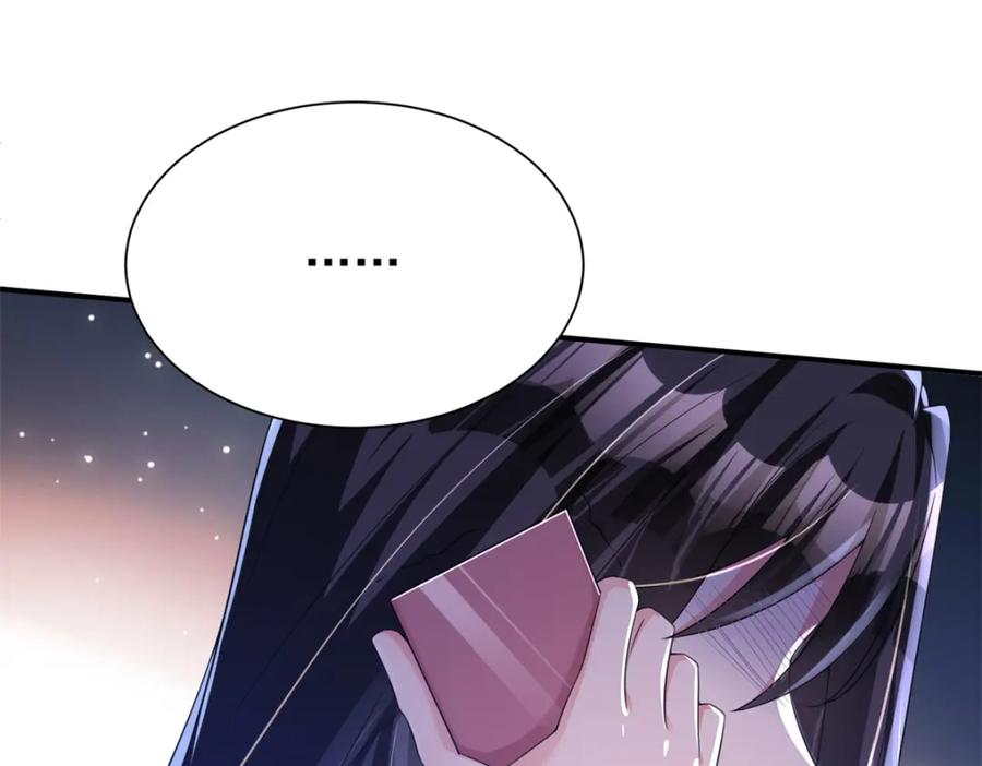 第244页