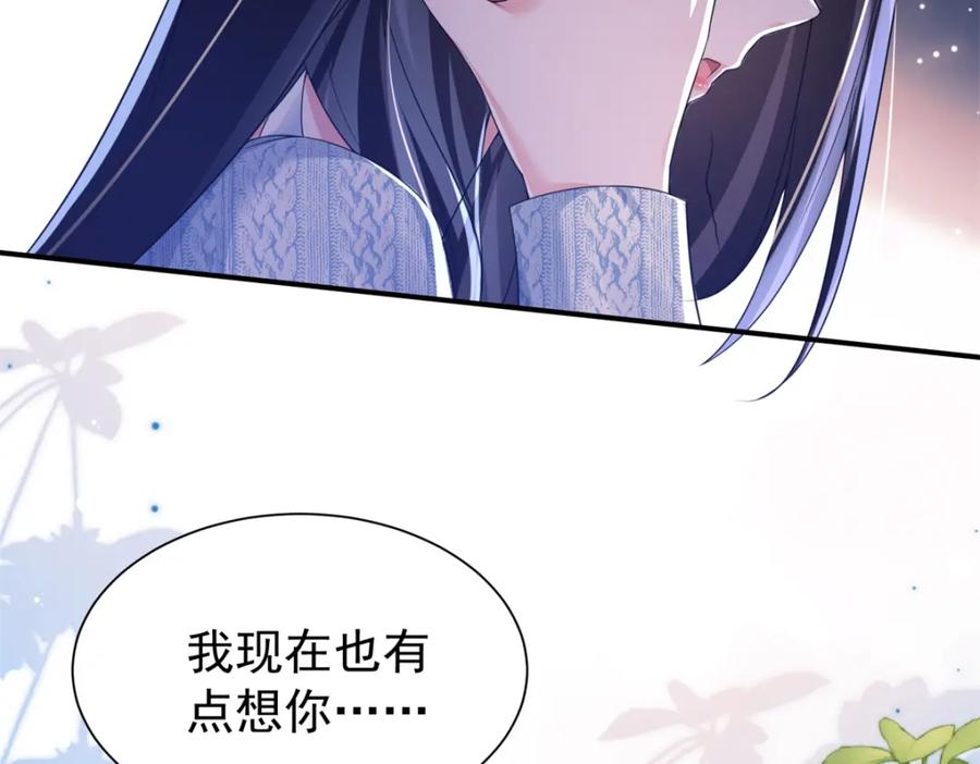 第246页