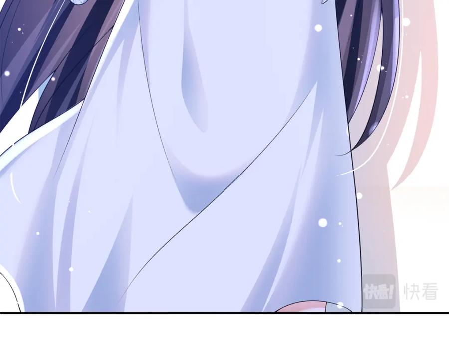 第252页