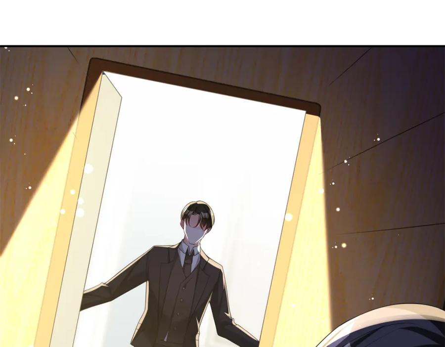 第254页