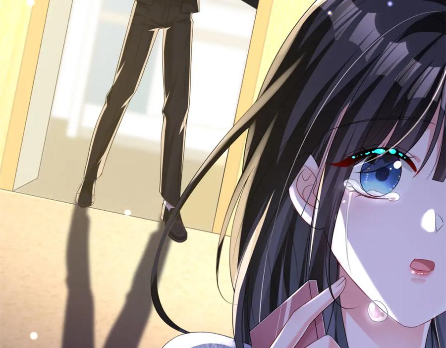第256页