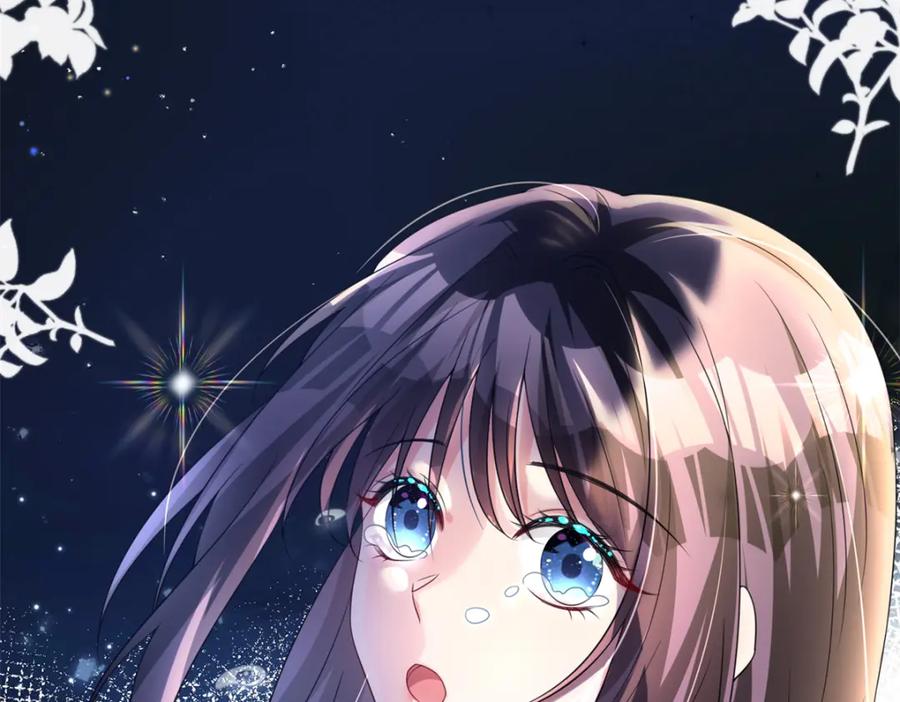 第260页
