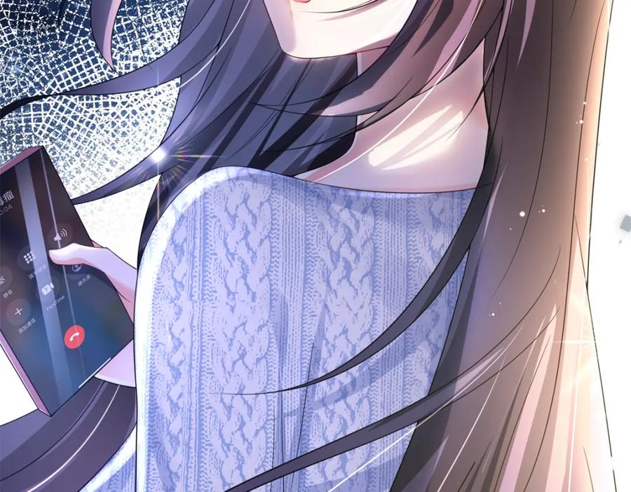 第262页