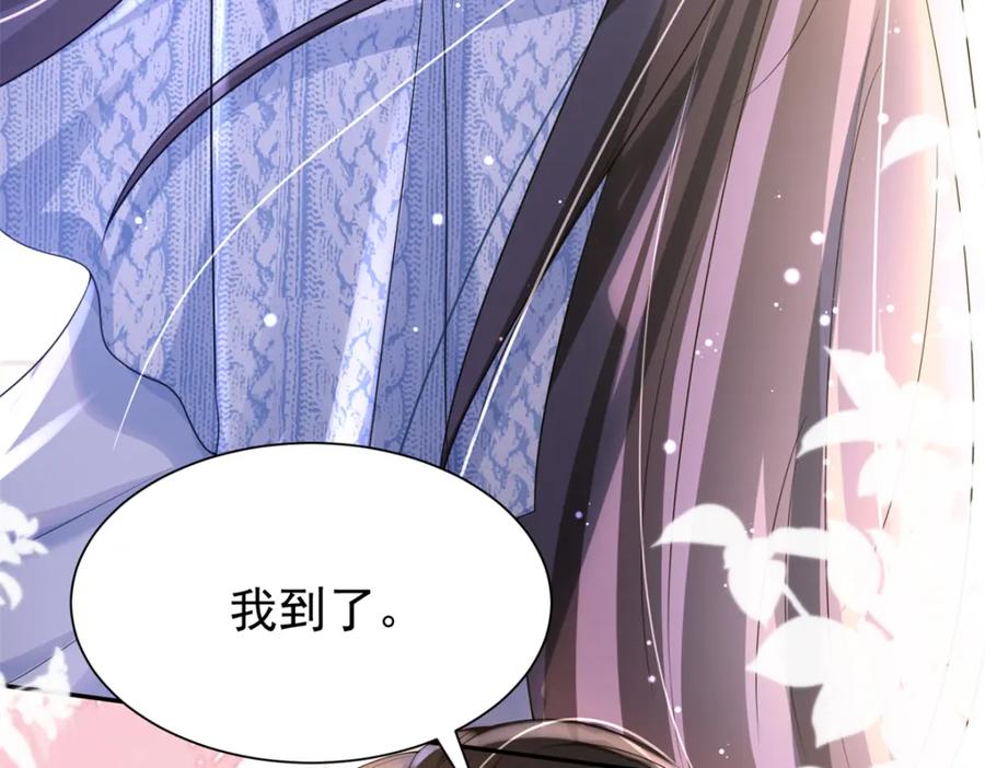 第264页