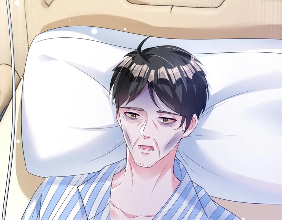 第172页