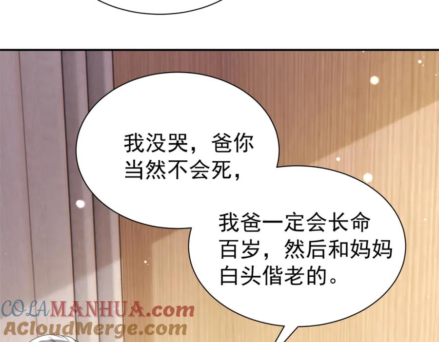 第186页