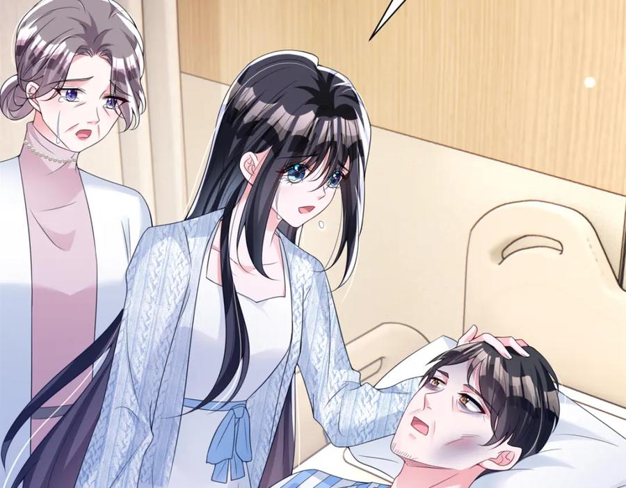 第188页