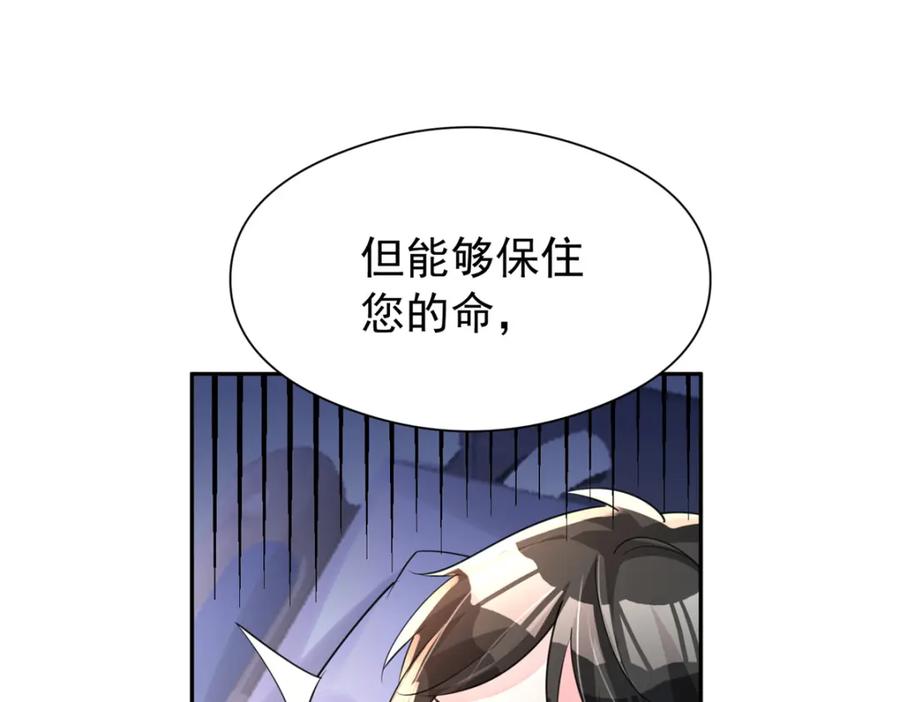第200页