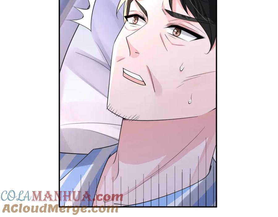 第202页
