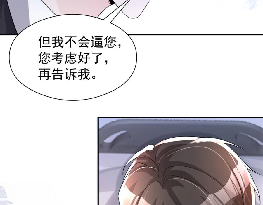 第206页