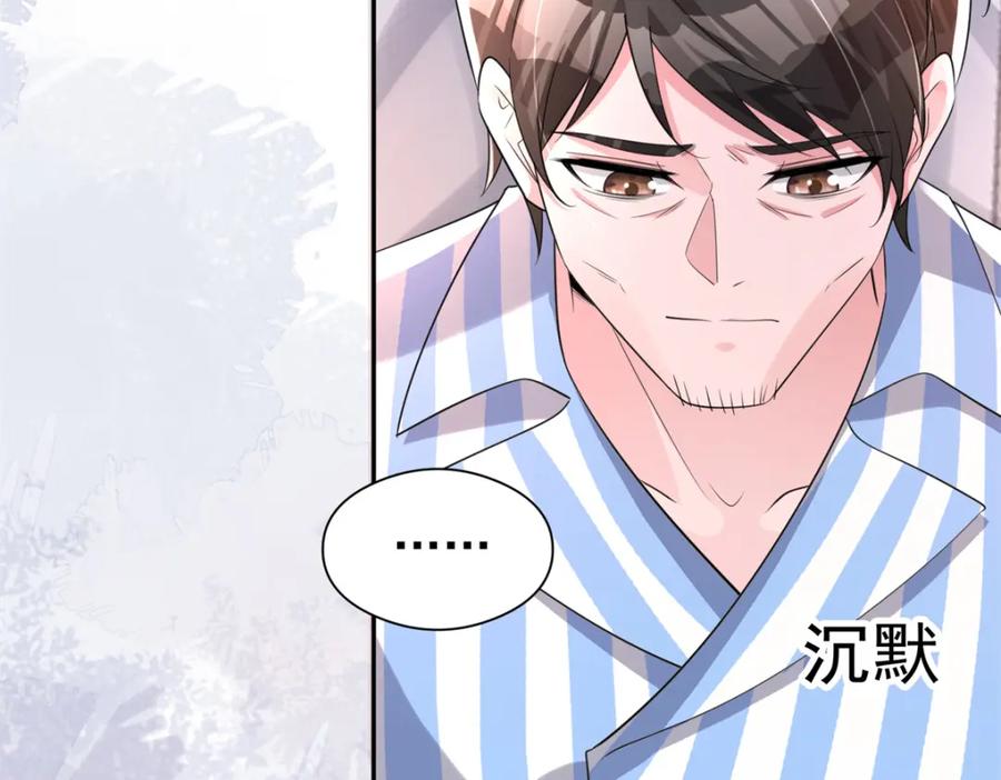 第208页