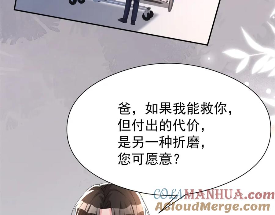 第178页