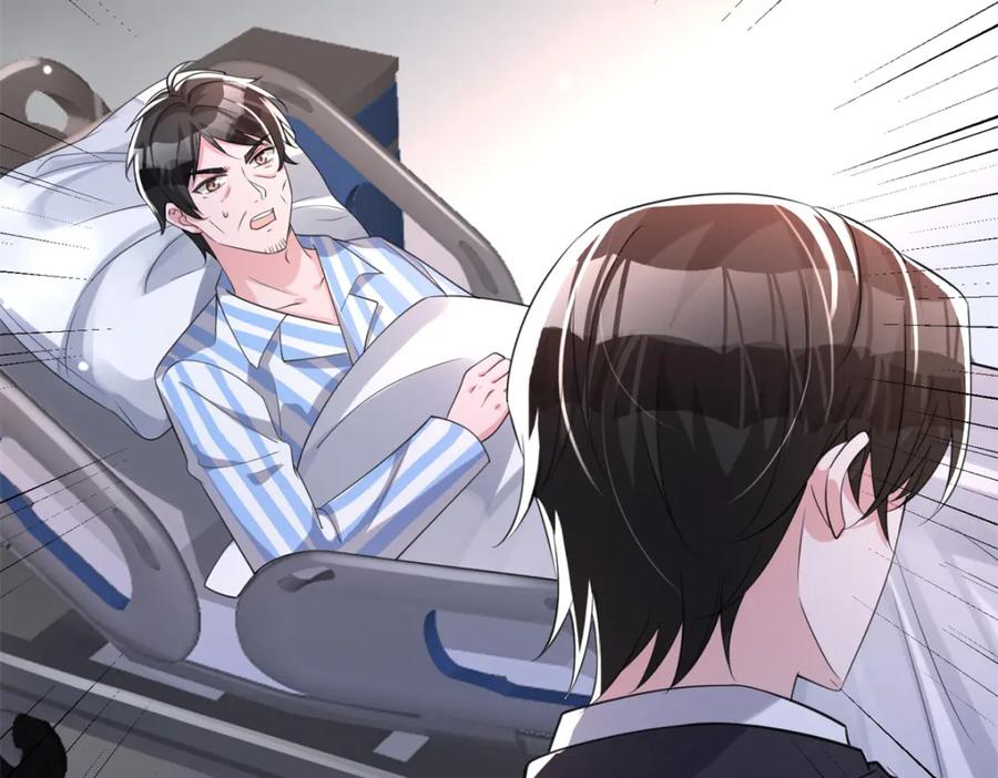 第190页