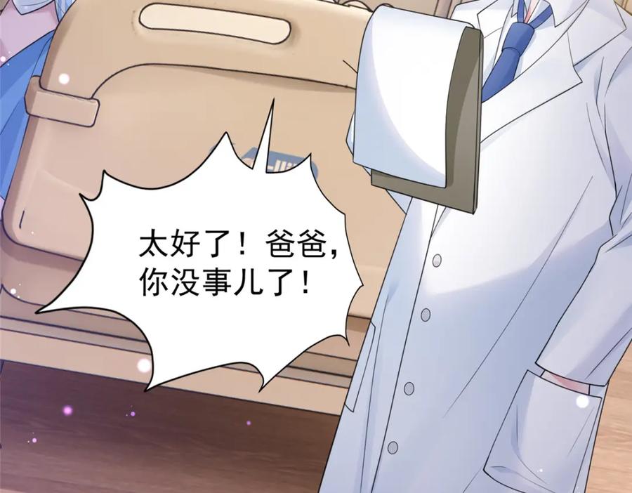 第200页