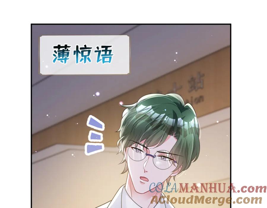 第178页