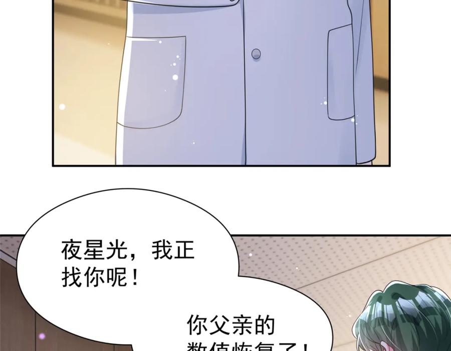 第182页