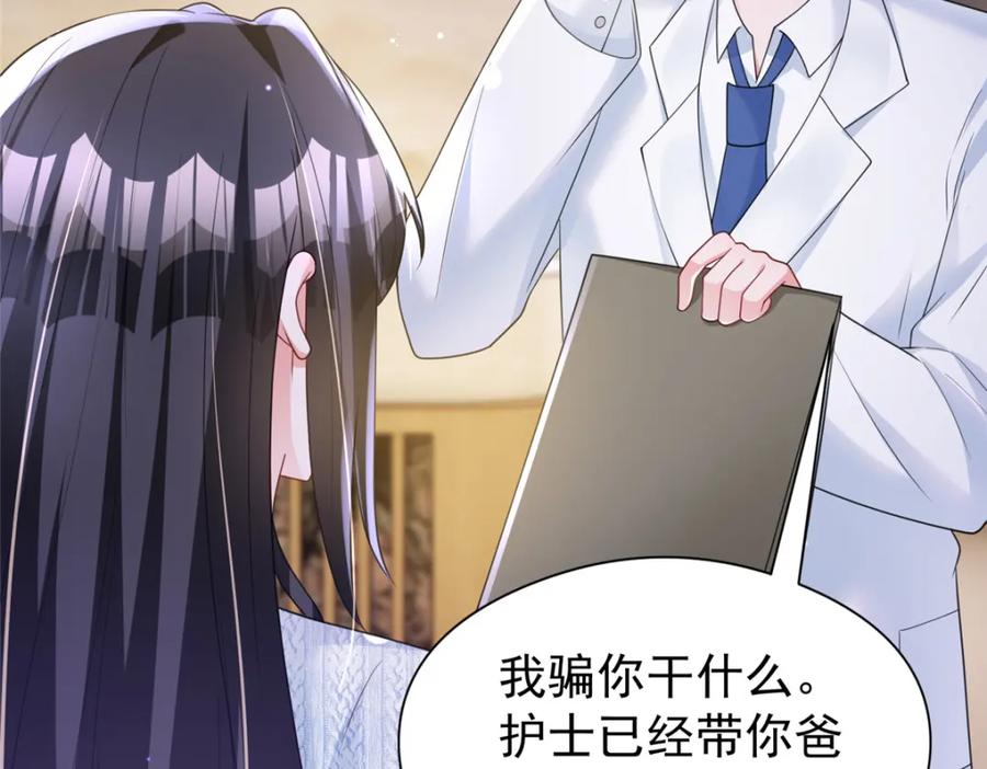 第188页
