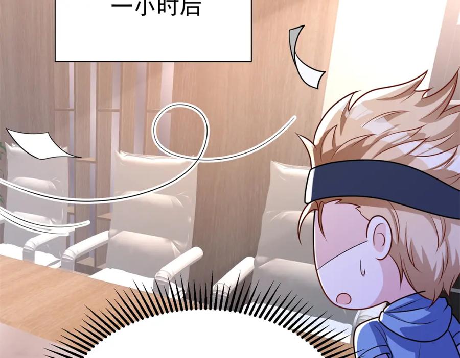第200页
