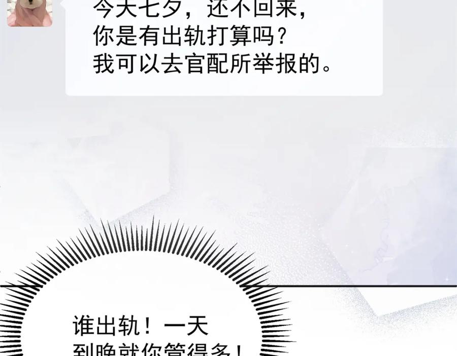第206页