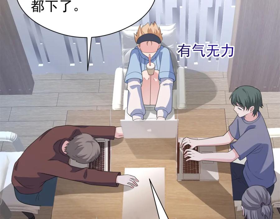 第172页