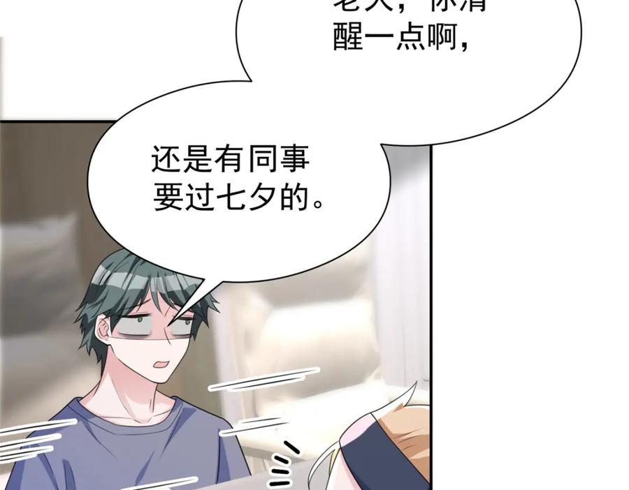 第180页