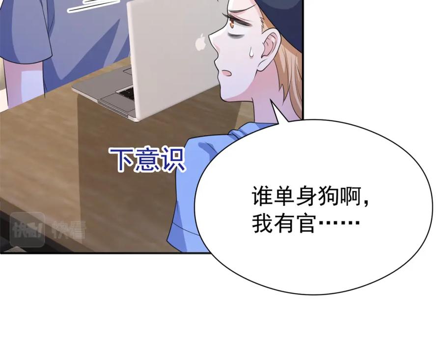 第182页