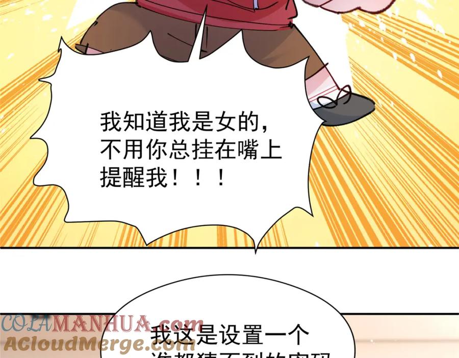 第218页